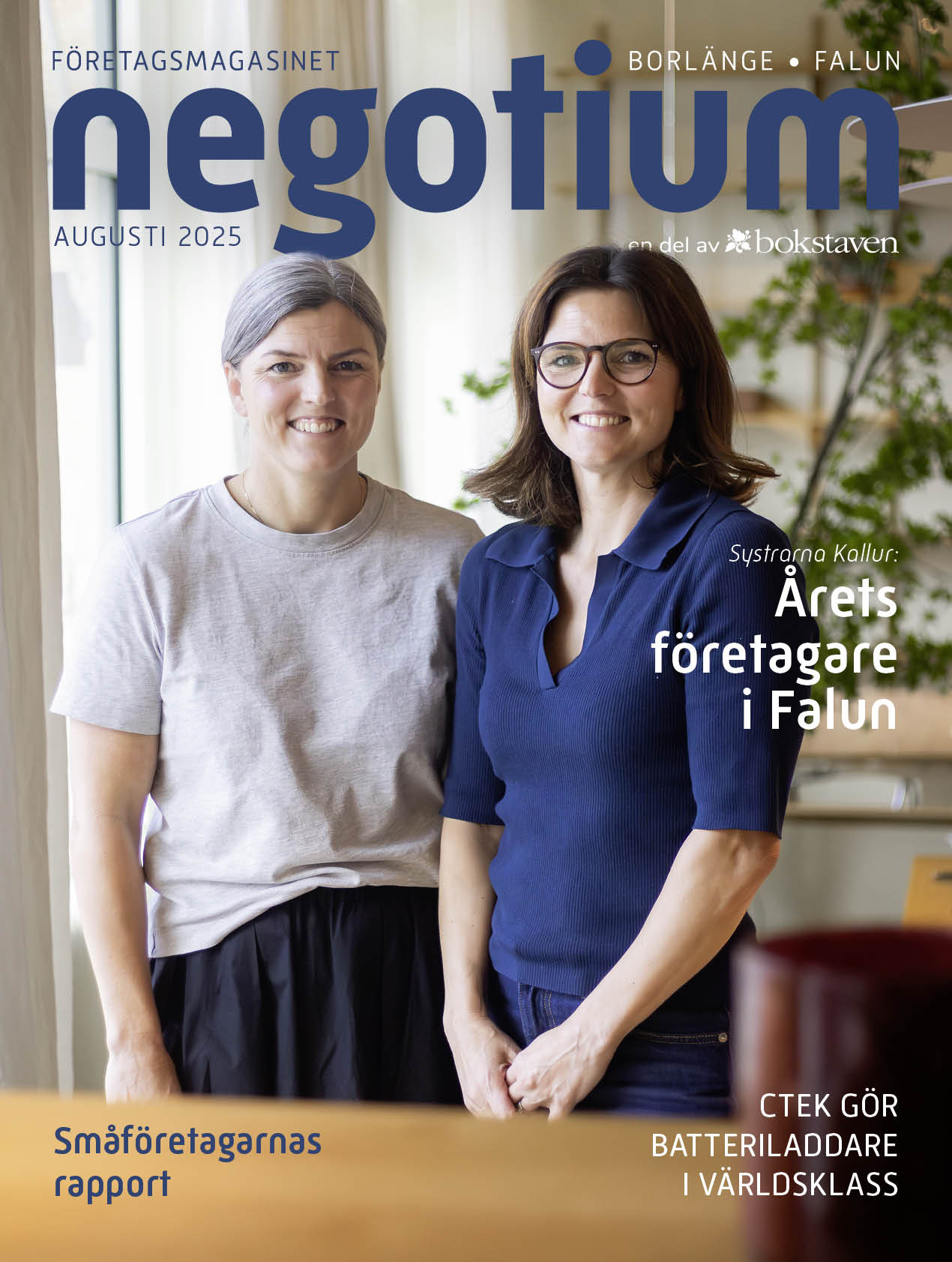 Negotium Augusti nr 3 2025